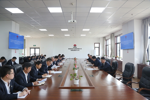 中心組學習_副本.jpg