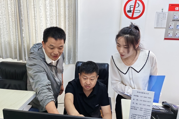 監督檢查照片1_副本.jpg
