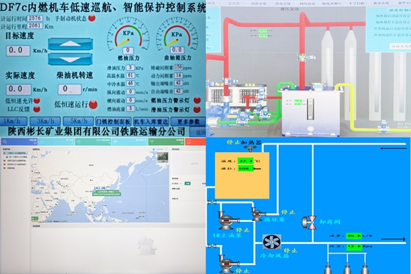 科技項(xiàng)目_副本.jpg